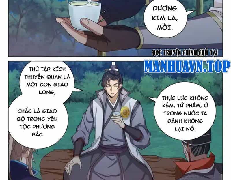 Đại Phụng Đả Canh Nhân - Chương 431 - ảnh 14