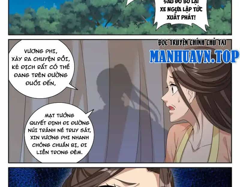 Đại Phụng Đả Canh Nhân - Chương 431 - ảnh 24