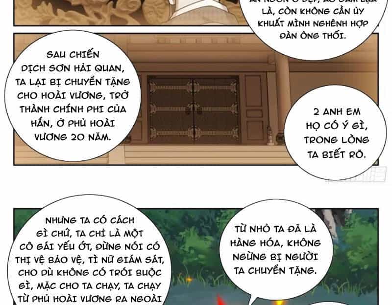 Đại Phụng Đả Canh Nhân - Chương 444 - ảnh 26
