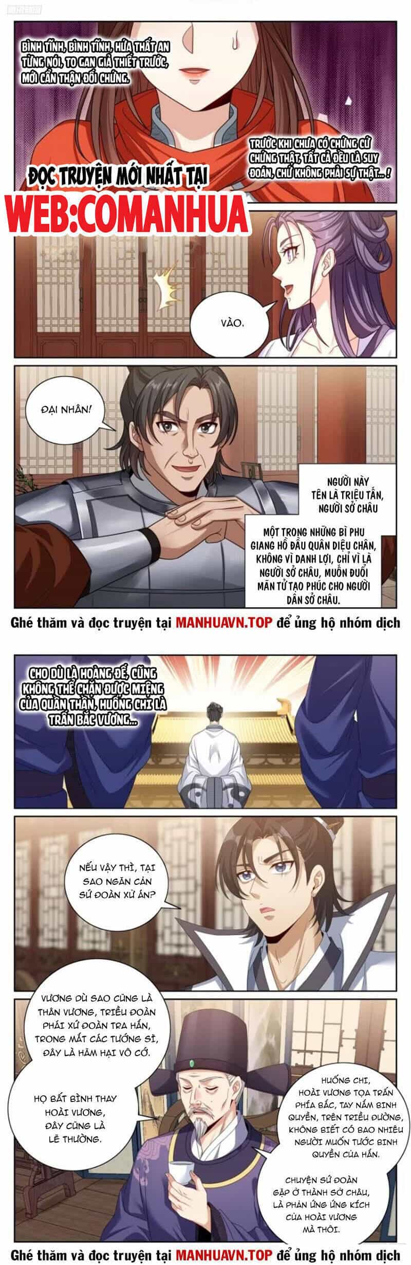 Đại Phụng Đả Canh Nhân - Chương 448 - ảnh 9