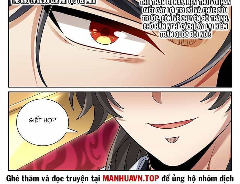 Đại Phụng Đả Canh Nhân - Chương 458.1 - ảnh 10
