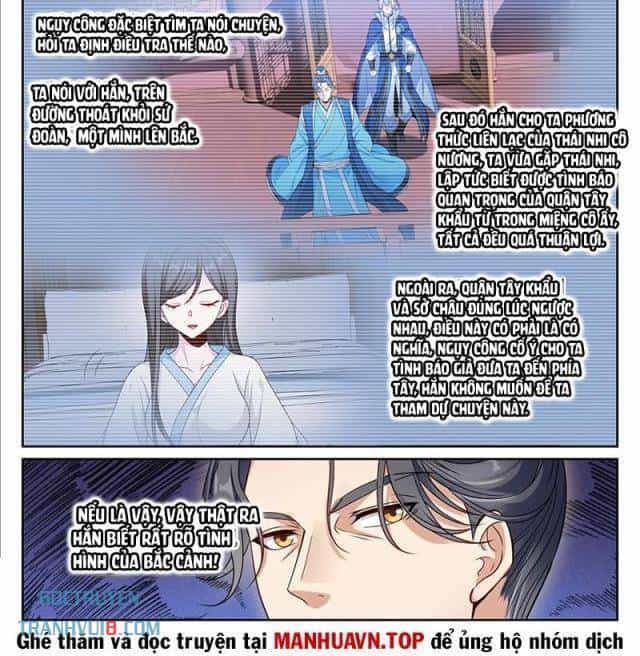 Đại Phụng Đả Canh Nhân - Chương 464 - ảnh 9