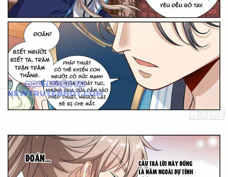 Đại Phụng Đả Canh Nhân - Chương 467 - ảnh 35