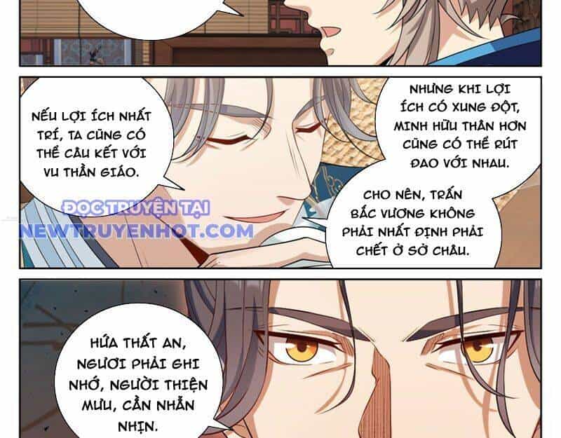 Đại Phụng Đả Canh Nhân - Chương 467 - ảnh 48