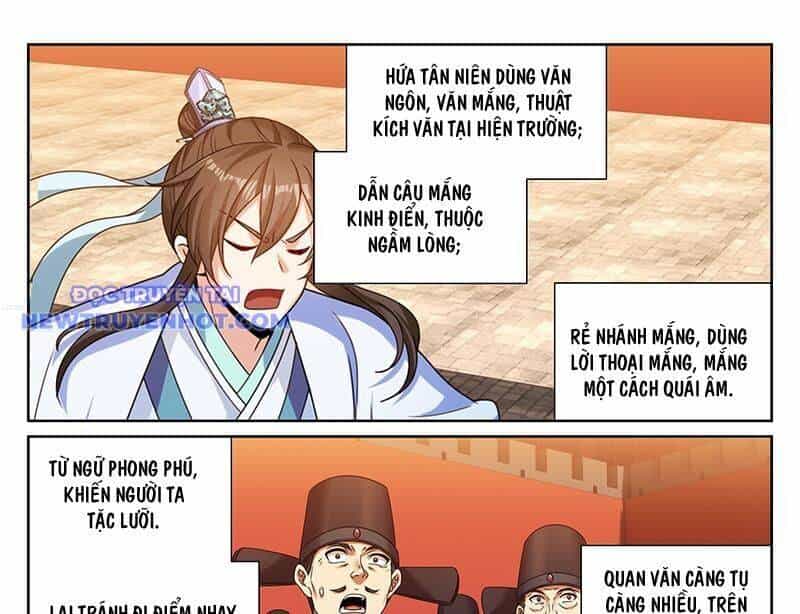 Đại Phụng Đả Canh Nhân - Chương 469 - ảnh 27