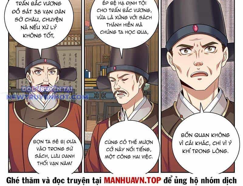 Đại Phụng Đả Canh Nhân - Chương 469 - ảnh 4
