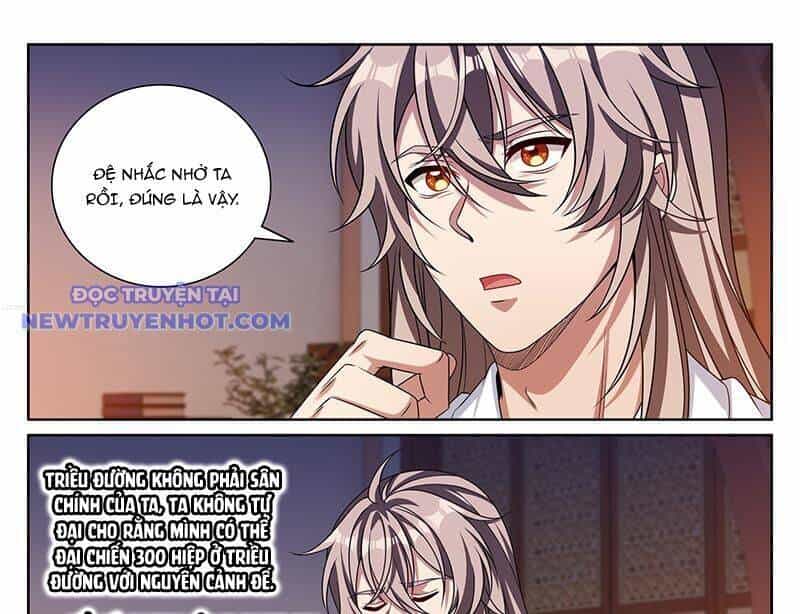 Đại Phụng Đả Canh Nhân - Chương 470 - ảnh 35