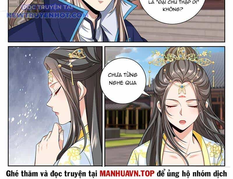 Đại Phụng Đả Canh Nhân - Chương 471 - ảnh 26