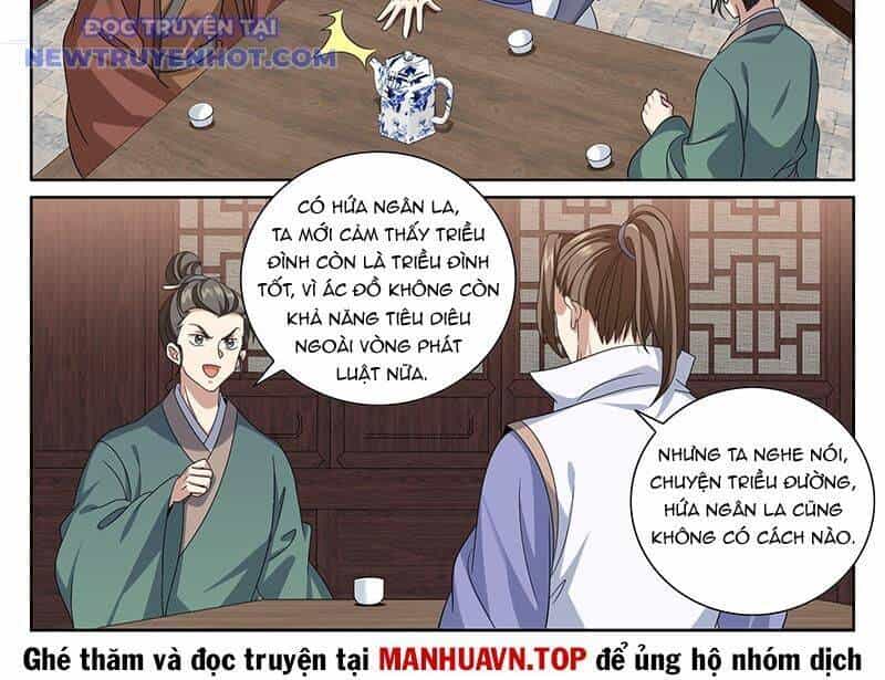 Đại Phụng Đả Canh Nhân - Chương 471 - ảnh 4