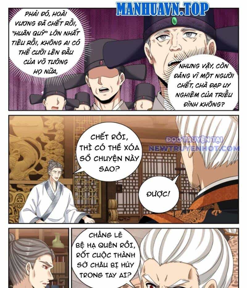 Đại Phụng Đả Canh Nhân - Chương 473 - ảnh 23