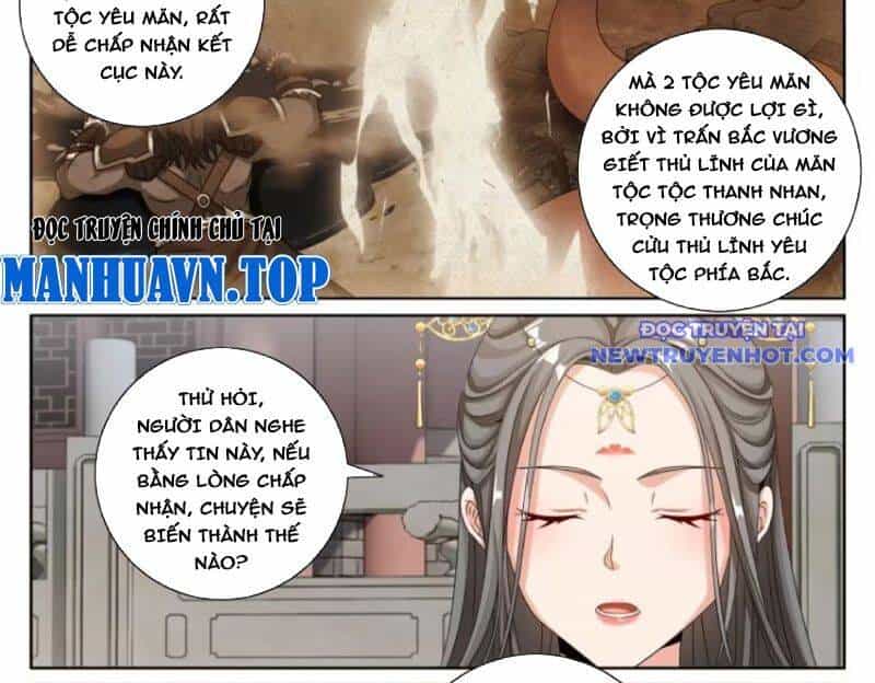 Đại Phụng Đả Canh Nhân - Chương 474 - ảnh 19