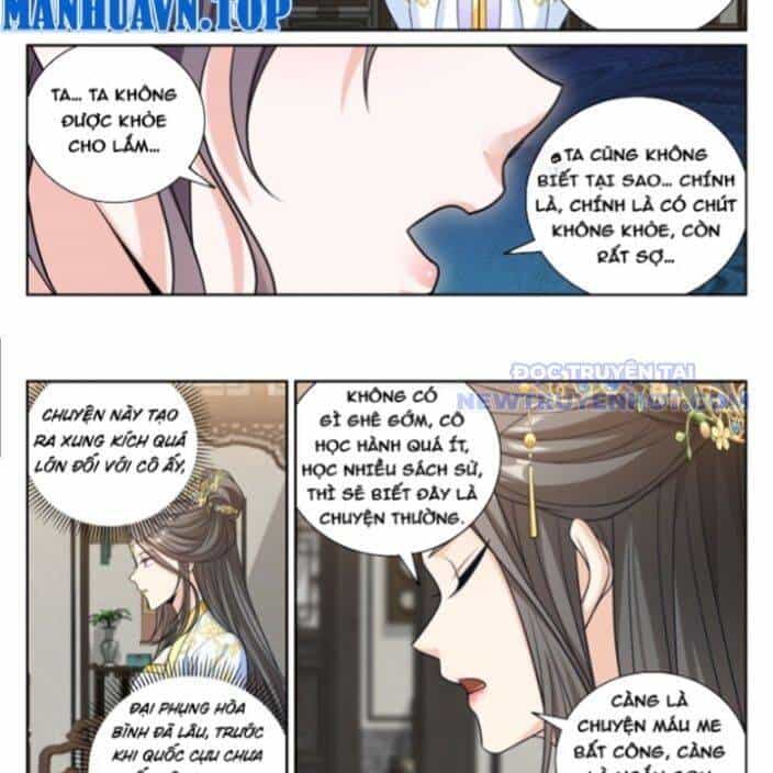 Đại Phụng Đả Canh Nhân - Chương 478 - ảnh 16