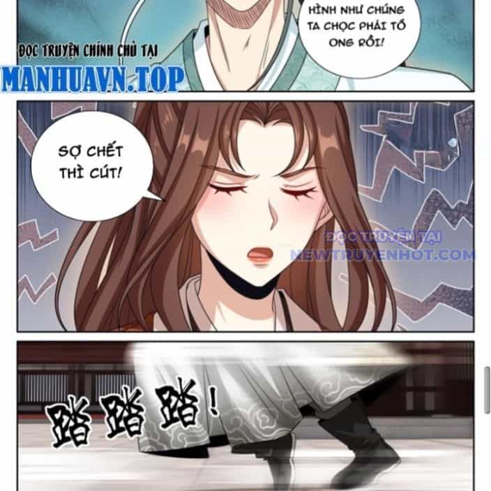 Đại Phụng Đả Canh Nhân - Chương 479 - ảnh 29