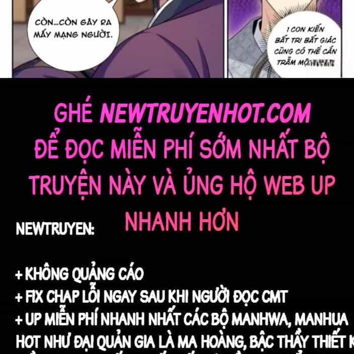 Đại Phụng Đả Canh Nhân - Chương 481 - ảnh 27