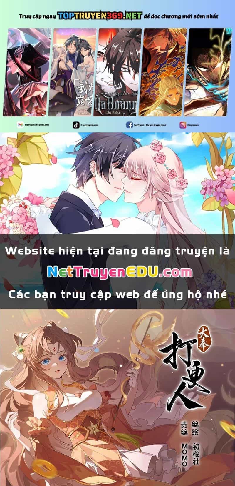 Đại Phụng Đả Canh Nhân - Chương 485 - ảnh 2