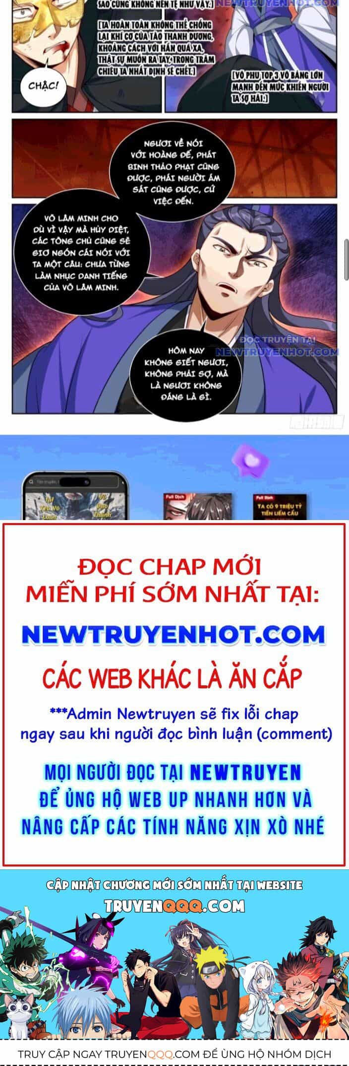 Đại Phụng Đả Canh Nhân - Chương 504 - ảnh 6