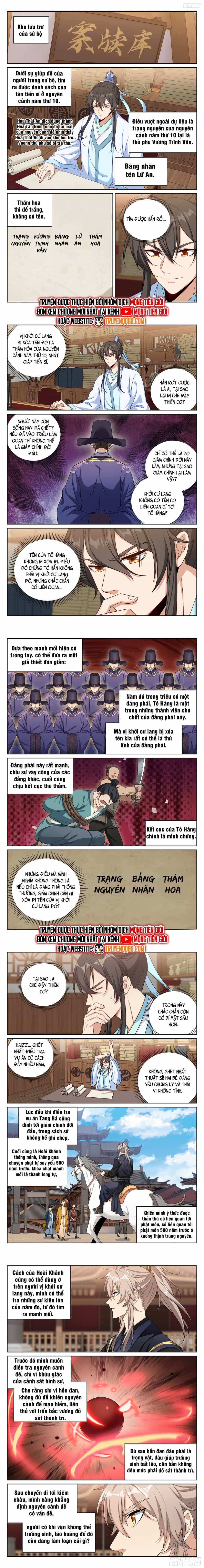 Đại Phụng Đả Canh Nhân - Chương 527 - ảnh 5