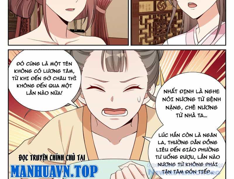 Đại Phụng Đả Canh Nhân - Chương 530 - ảnh 10