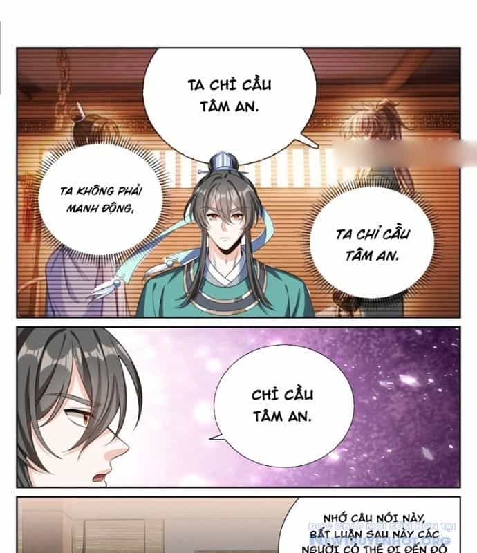 Đại Phụng Đả Canh Nhân - Chương 531 - ảnh 15