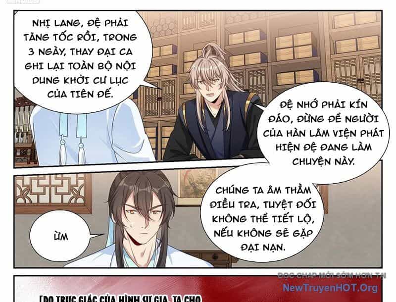 Đại Phụng Đả Canh Nhân - Chương 532 - ảnh 2