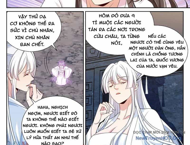 Đại Phụng Đả Canh Nhân - Chương 532 - ảnh 21