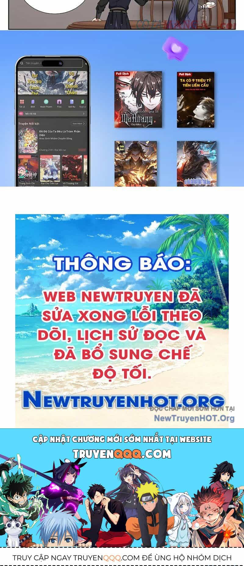 Đại Phụng Đả Canh Nhân - Chương 532 - ảnh 42