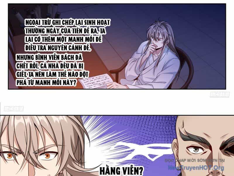Đại Phụng Đả Canh Nhân - Chương 535 - ảnh 24