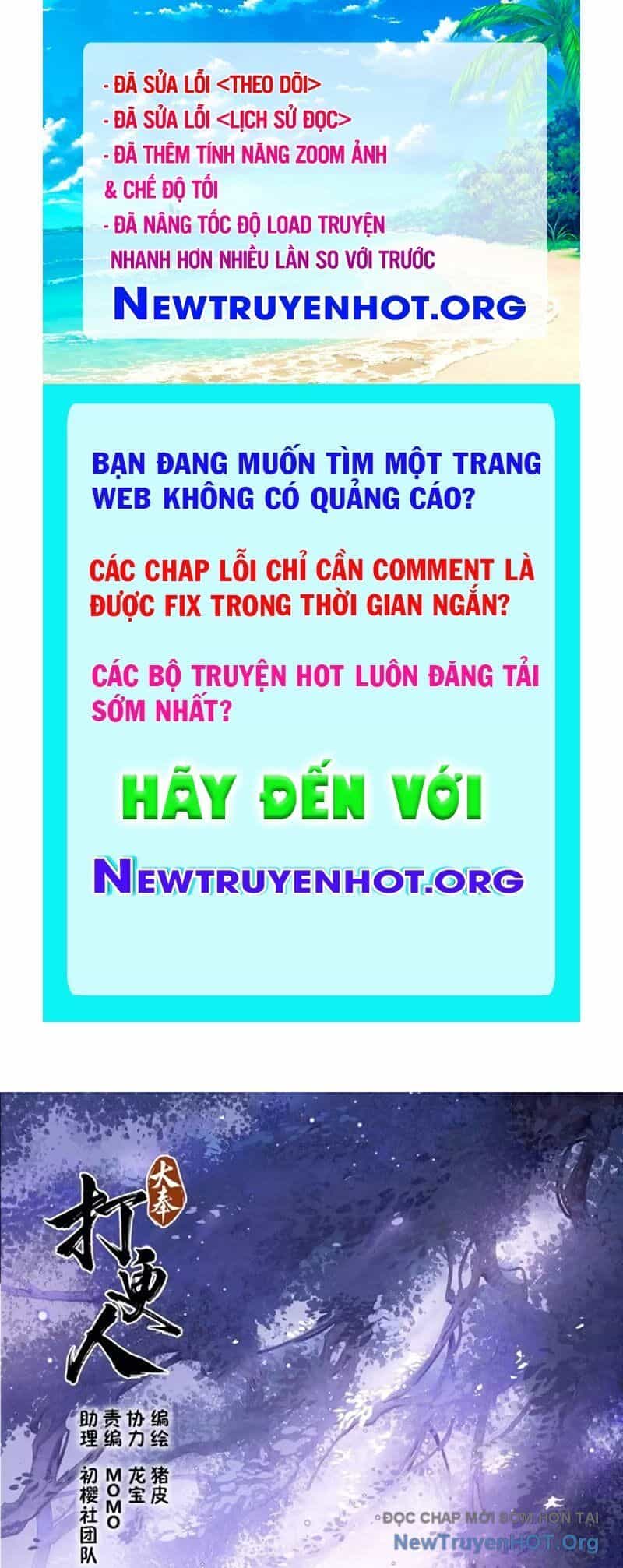 Đại Phụng Đả Canh Nhân - Chương 537 - ảnh 1