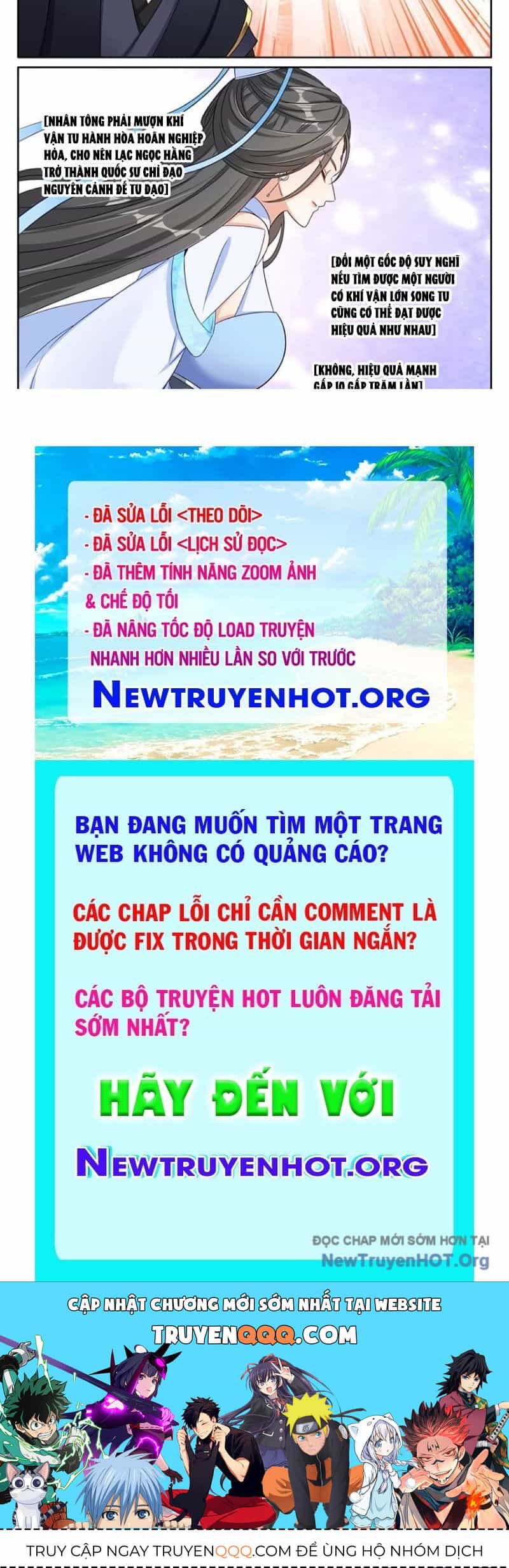 Đại Phụng Đả Canh Nhân - Chương 537 - ảnh 44