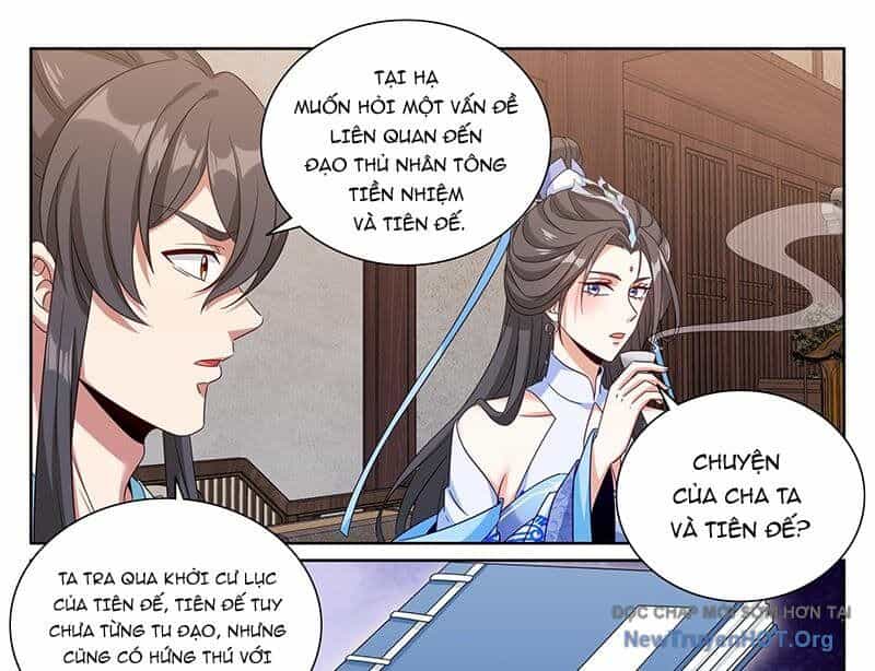 Đại Phụng Đả Canh Nhân - Chương 539 - ảnh 31