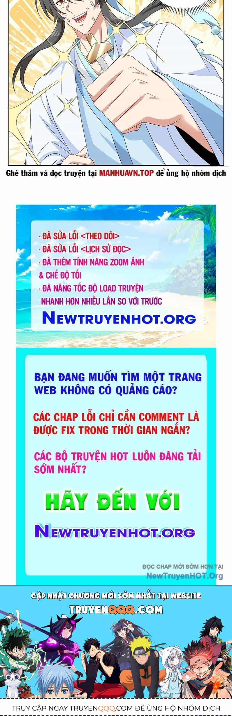 Đại Phụng Đả Canh Nhân - Chương 539 - ảnh 44