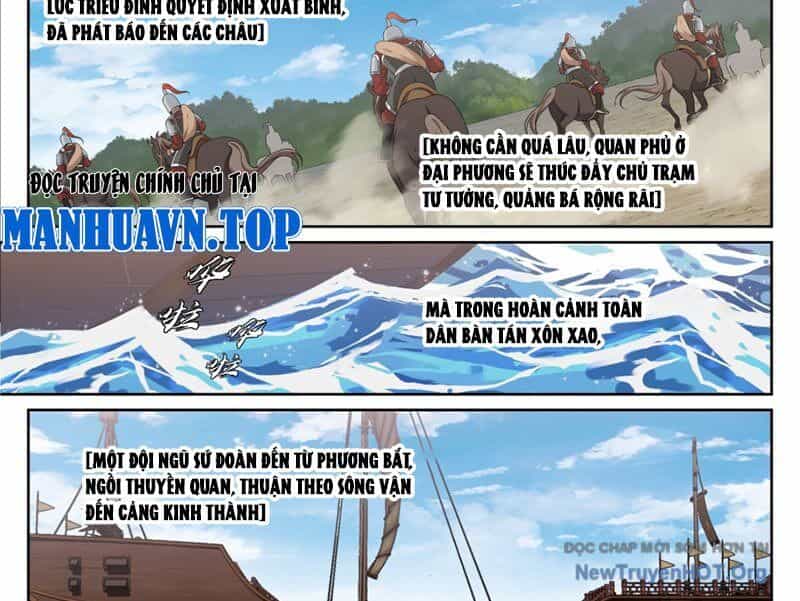 Đại Phụng Đả Canh Nhân - Chương 540 - ảnh 14