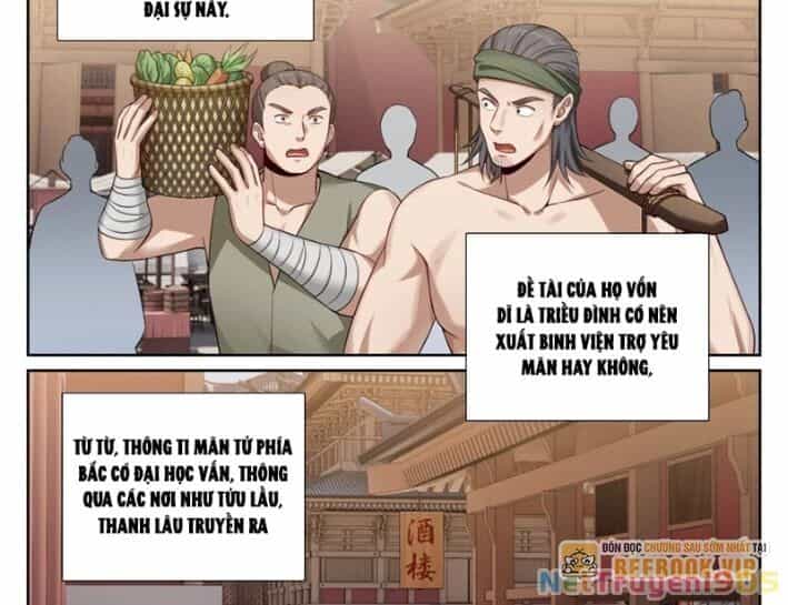 Đại Phụng Đả Canh Nhân - Chương 542 - ảnh 13