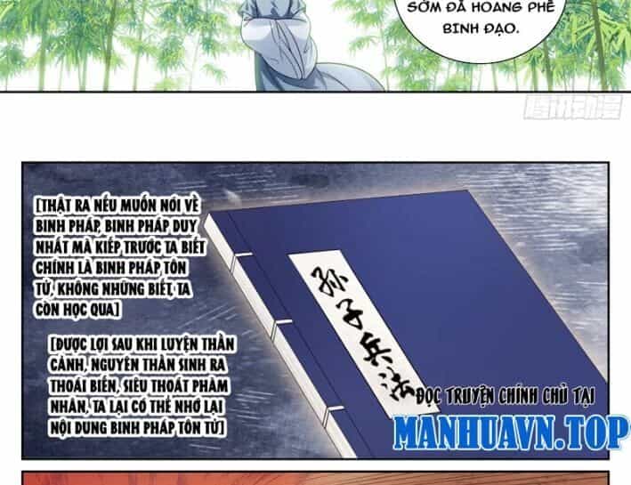 Đại Phụng Đả Canh Nhân - Chương 542 - ảnh 36