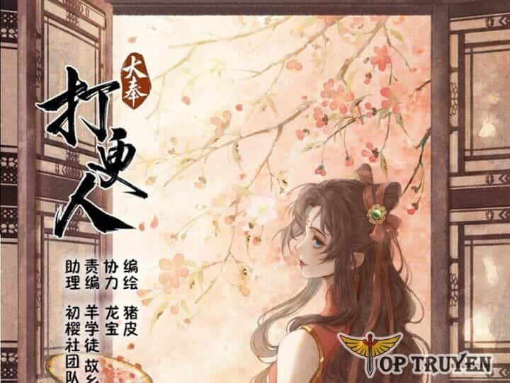 Đại Phụng Đả Canh Nhân - Chương 543 - ảnh 2