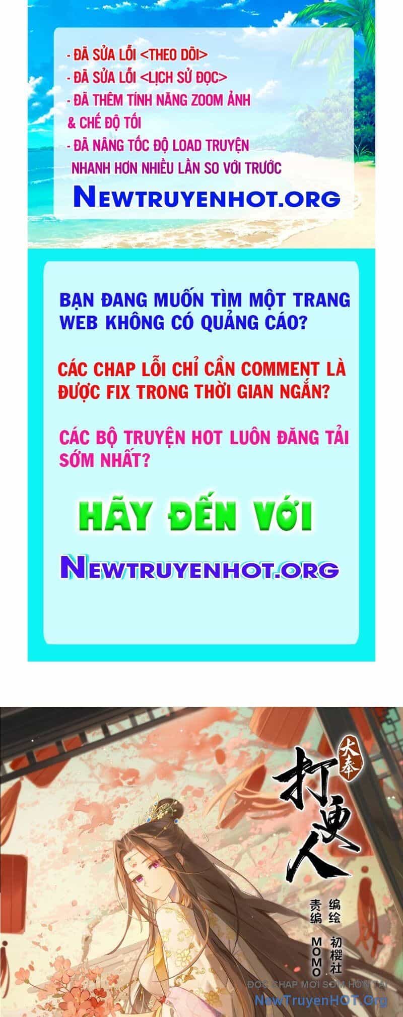 Đại Phụng Đả Canh Nhân - Chương 544 - ảnh 1