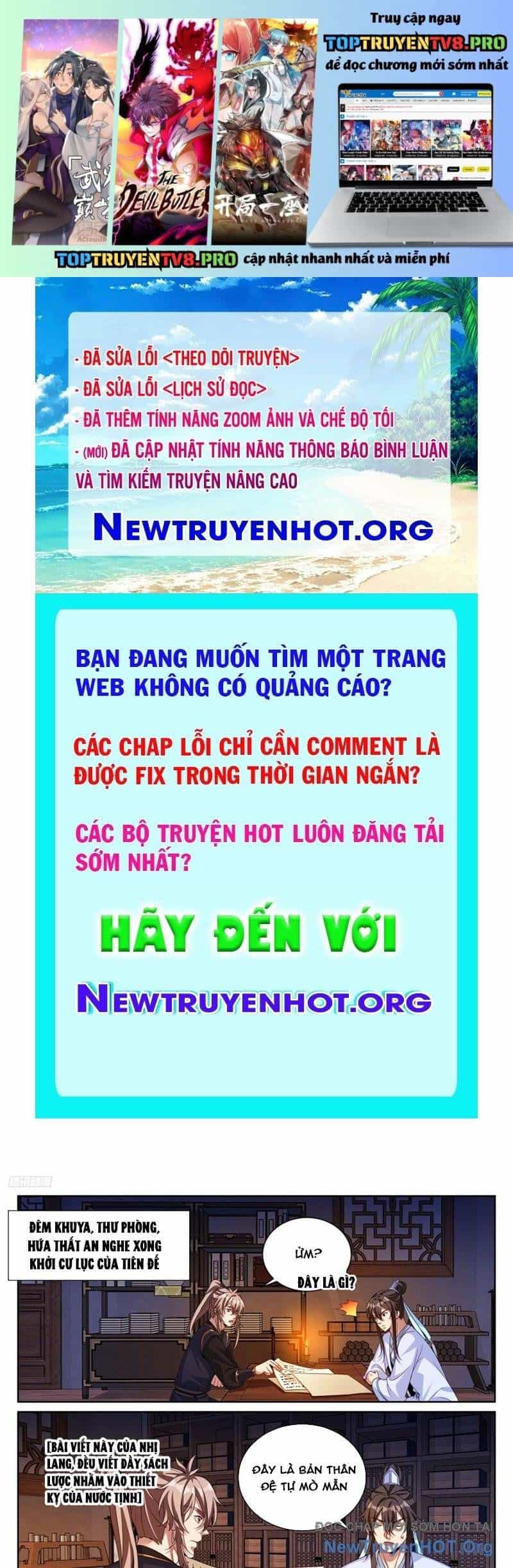 Đại Phụng Đả Canh Nhân - Chương 553 - ảnh 2