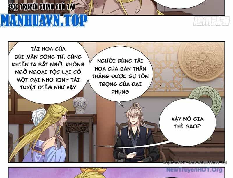 Đại Phụng Đả Canh Nhân - Chương 553 - ảnh 32