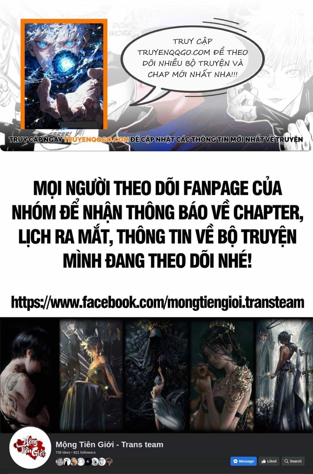 Đại Phụng Đả Canh Nhân - Chương 587 - ảnh 1