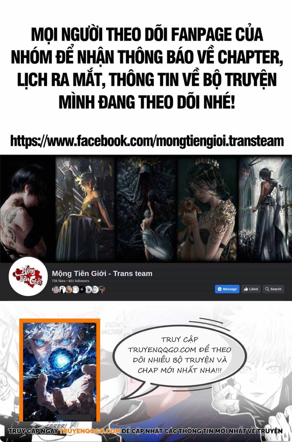 Đại Phụng Đả Canh Nhân - Chương 587 - ảnh 5