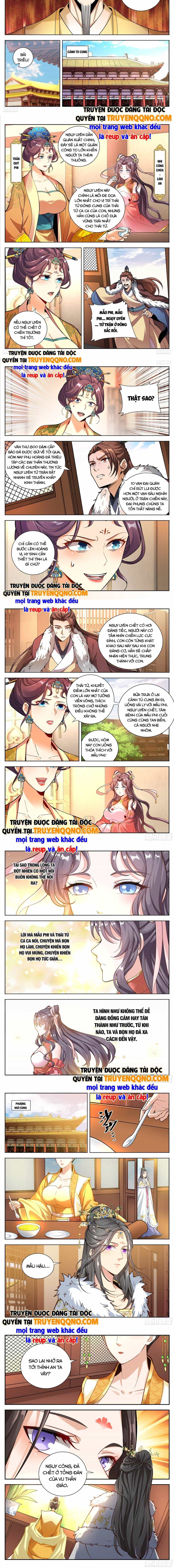 Đại Phụng Đả Canh Nhân - Chương 593 - ảnh 3