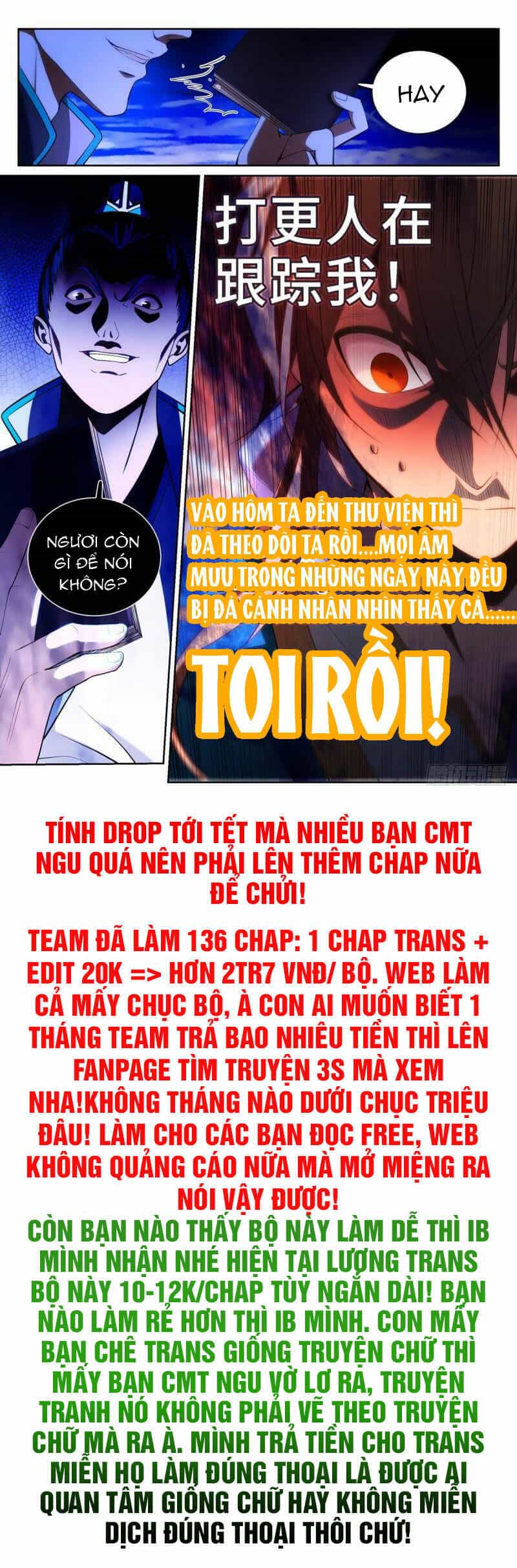 Đại Phụng Đả Canh Nhân - Chương 77 - ảnh 15