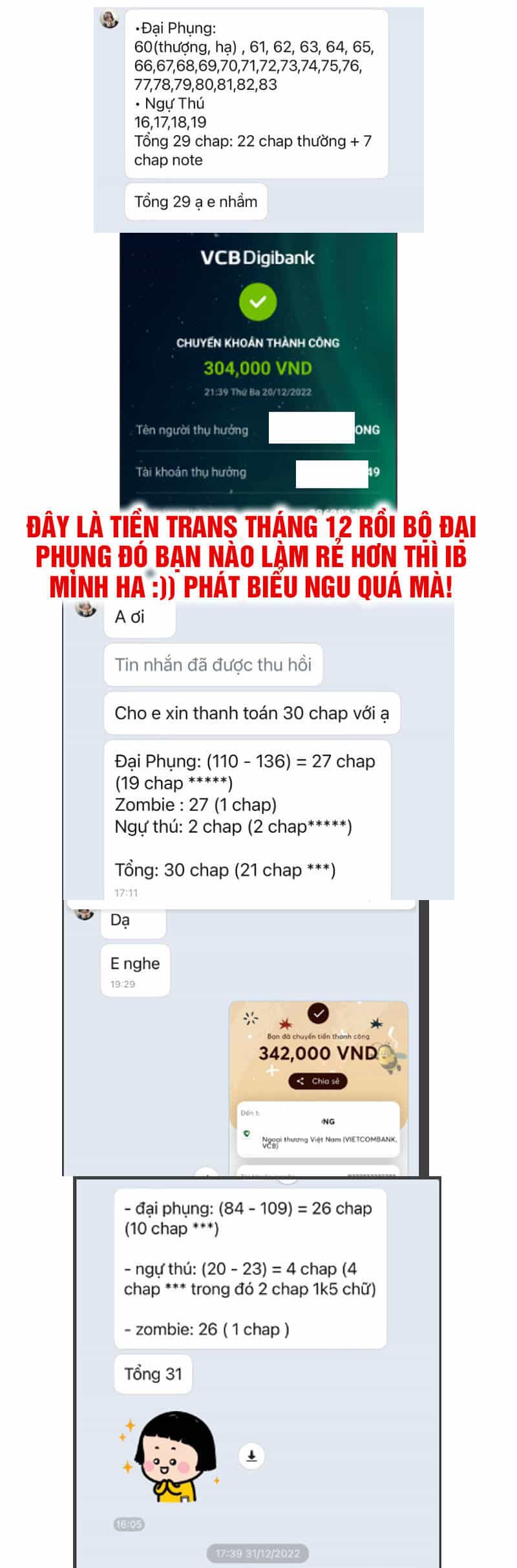 Đại Phụng Đả Canh Nhân - Chương 77 - ảnh 16