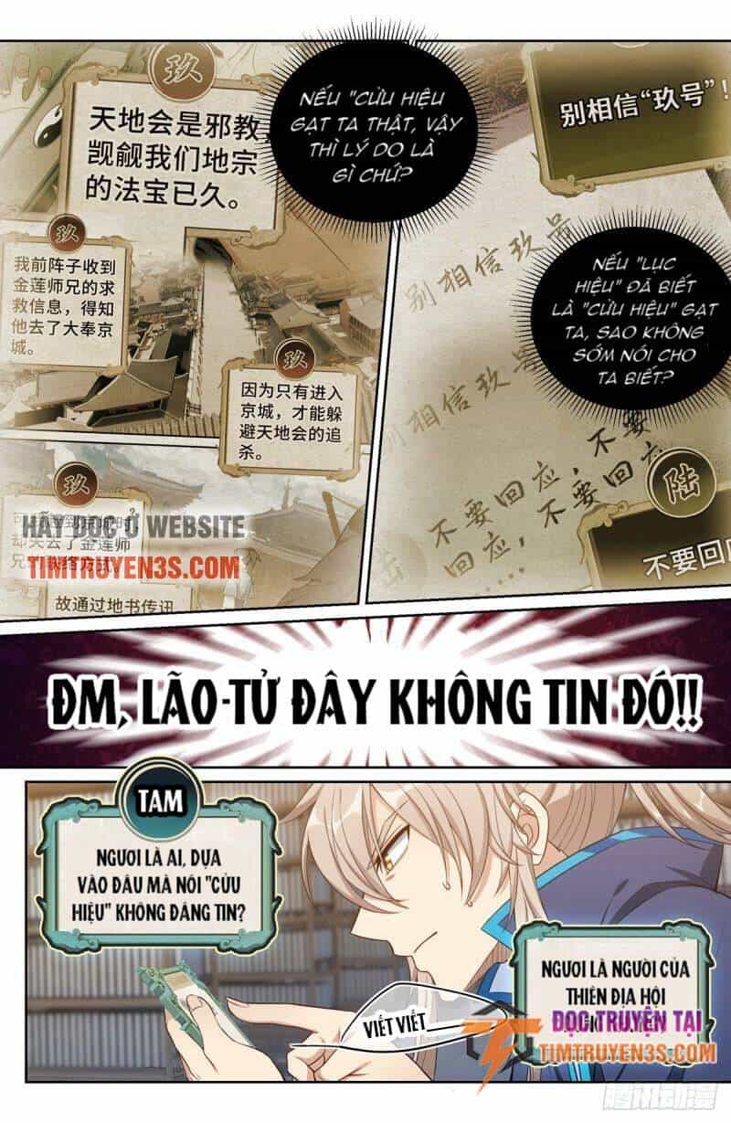 Đại Phụng Đả Canh Nhân - Chương 95 - ảnh 15
