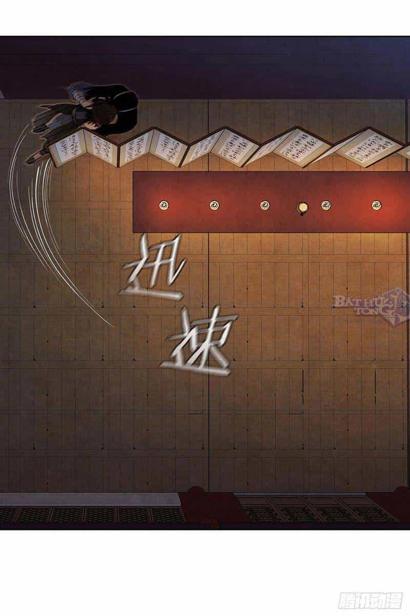 Đại Sư Huynh - Chương 6.2 - ảnh 15
