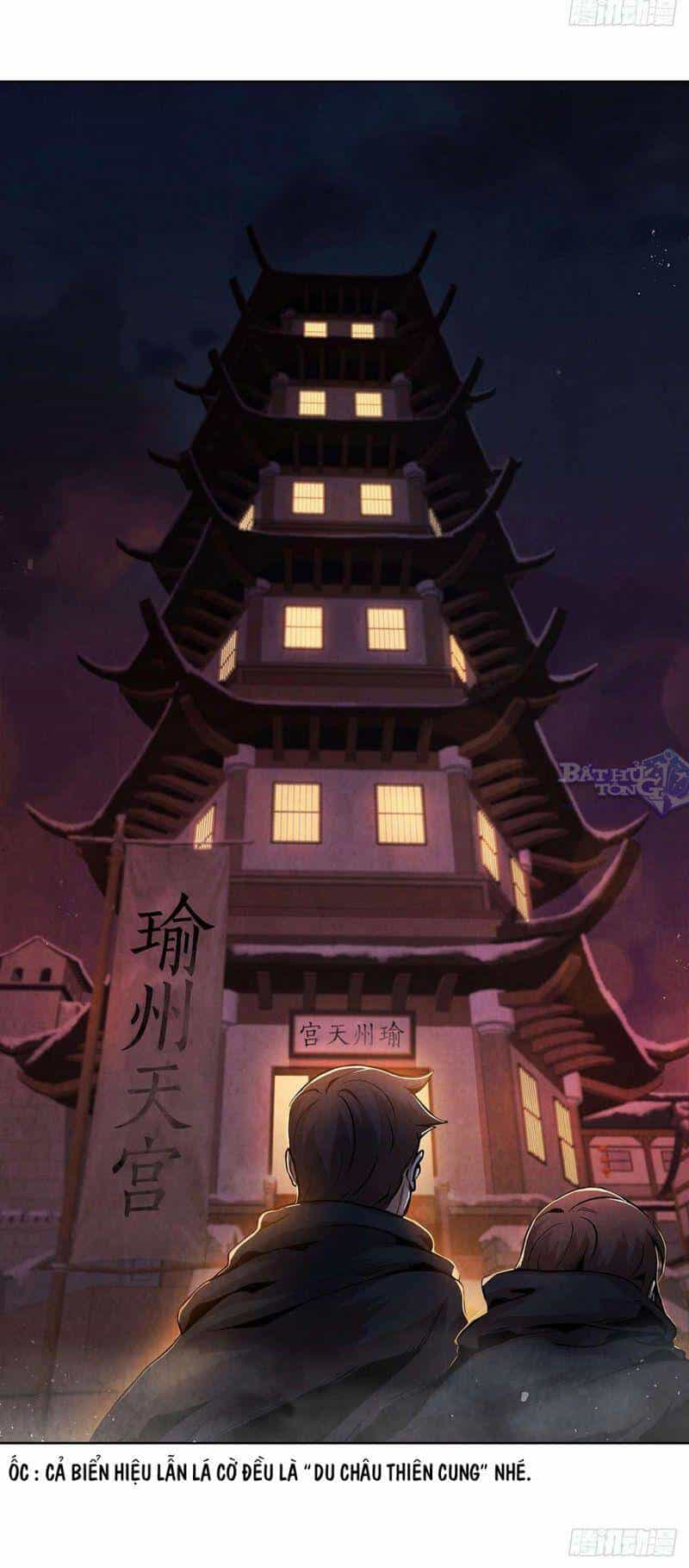 Đại Sư Huynh - Chương 12 - ảnh 17