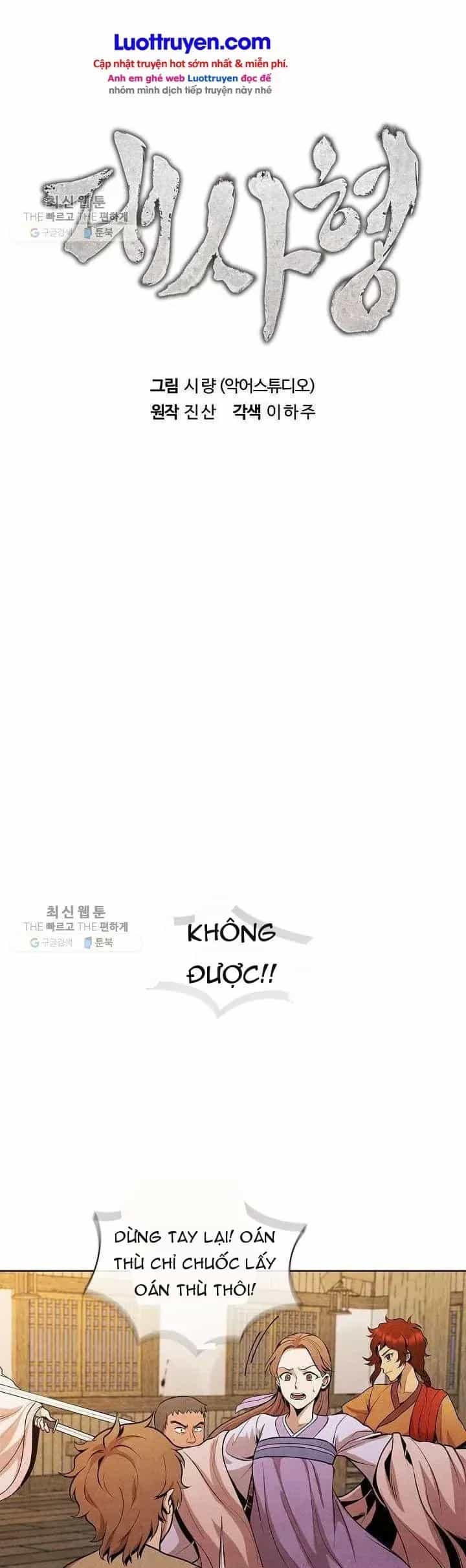 Đại Sư Huynh - Chương 14 - ảnh 6