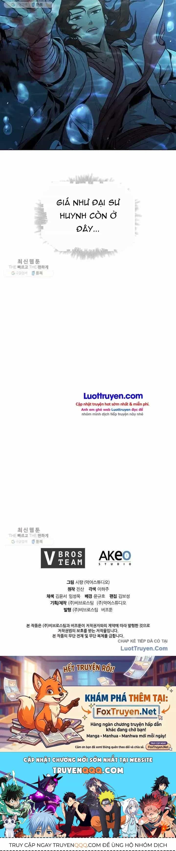 Đại Sư Huynh - Chương 16 - ảnh 43