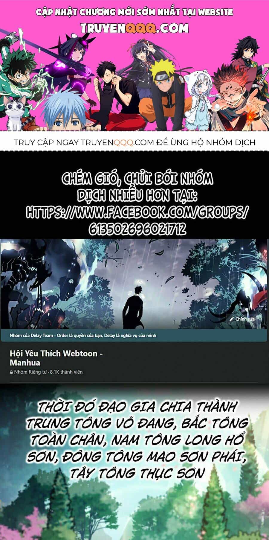 Đại Sư Phụ Hạ Sơn - Chương 0 - ảnh 1