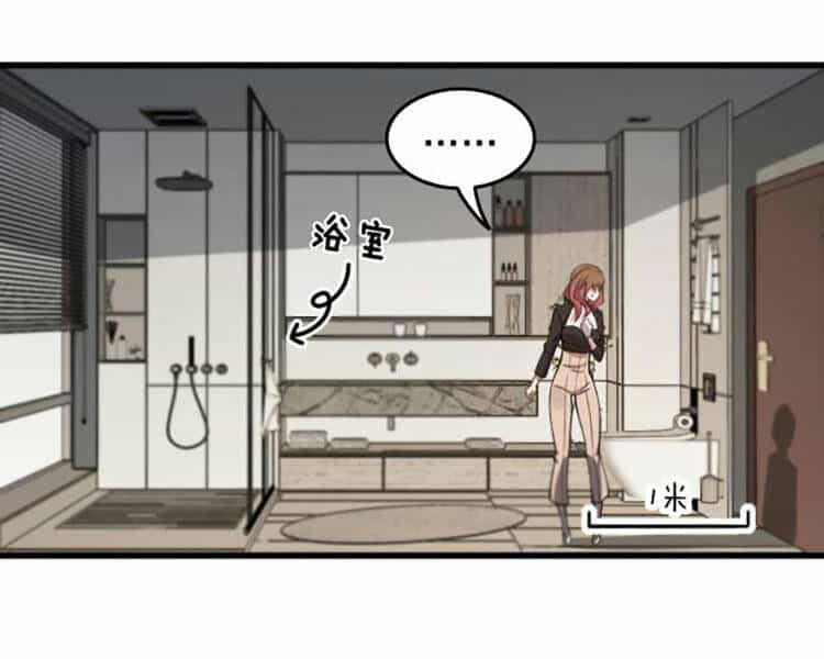 Đại Sư Phụ Hạ Sơn - Chương 13 - ảnh 27
